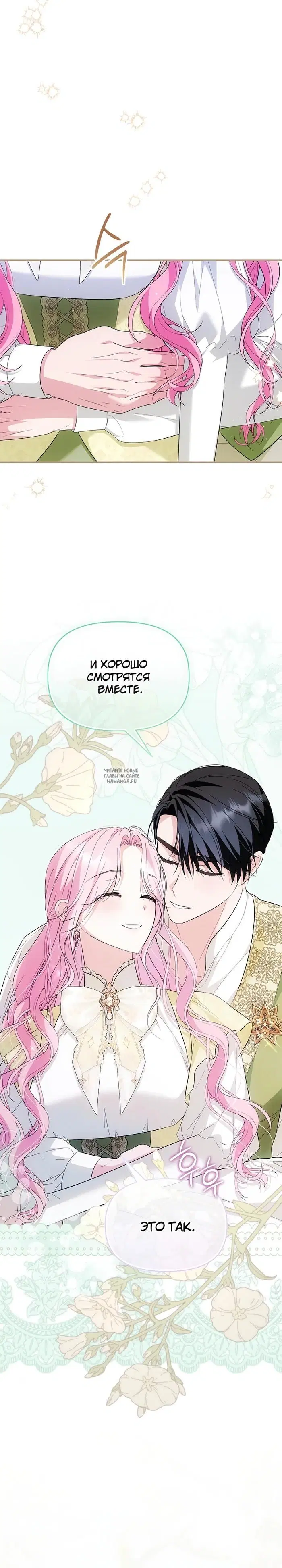 Page 32.000