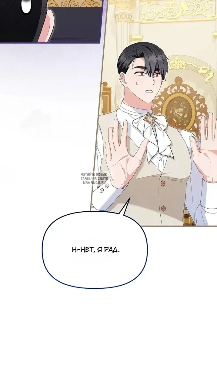 Page 32.000