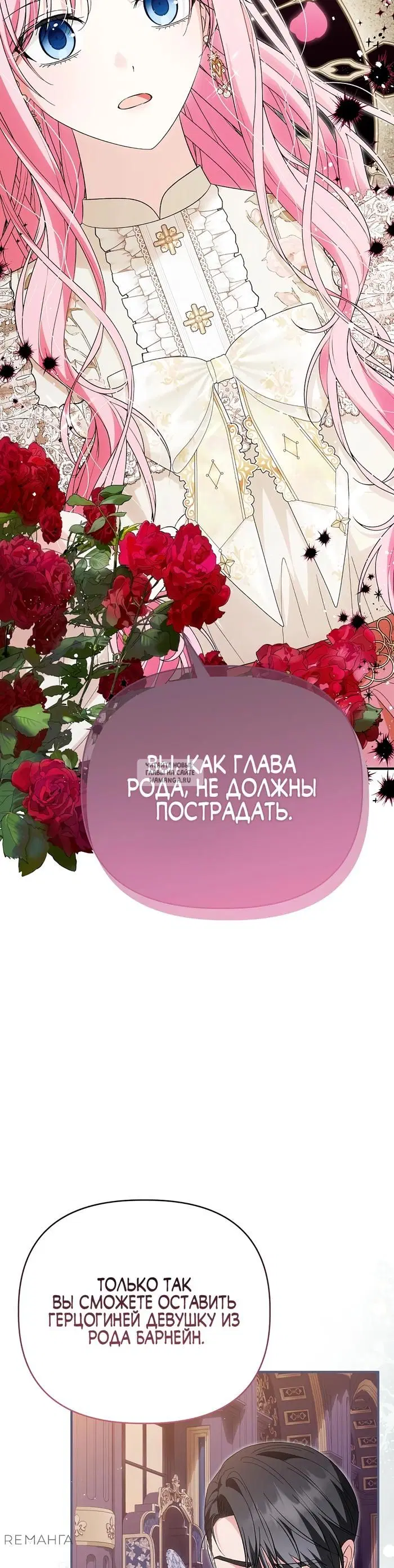 Page 32.000