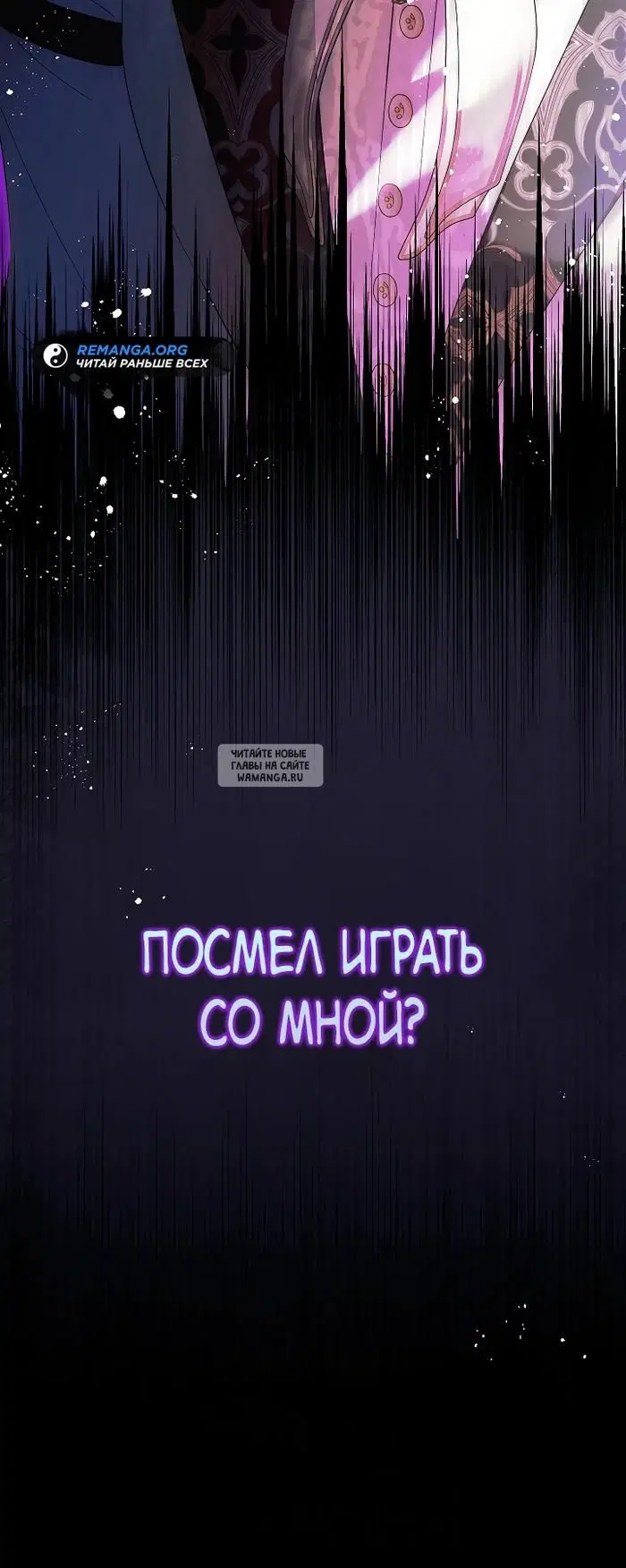 Page 33.000