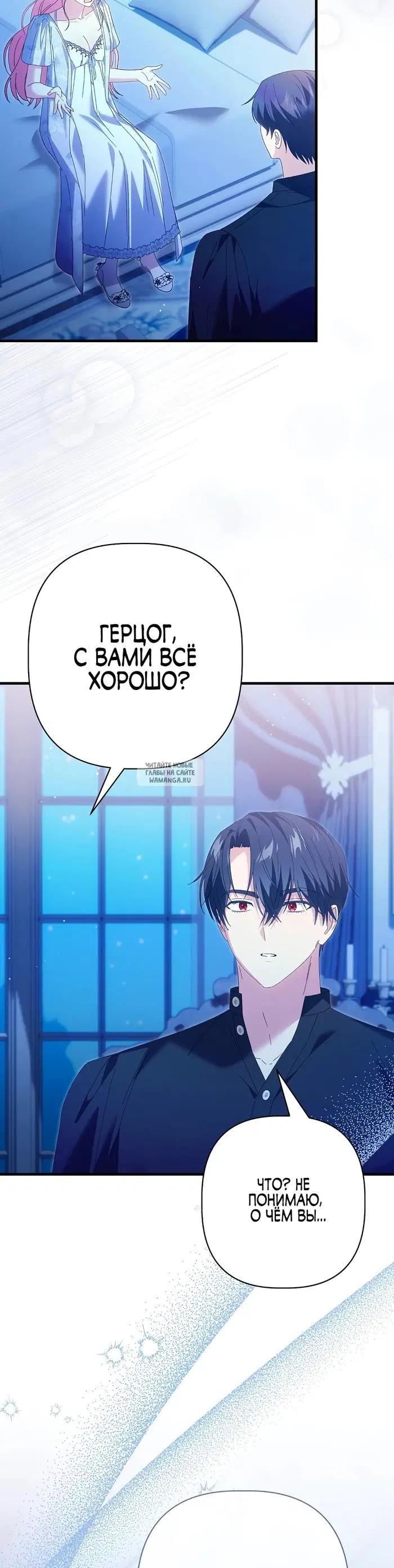 Page 33.000