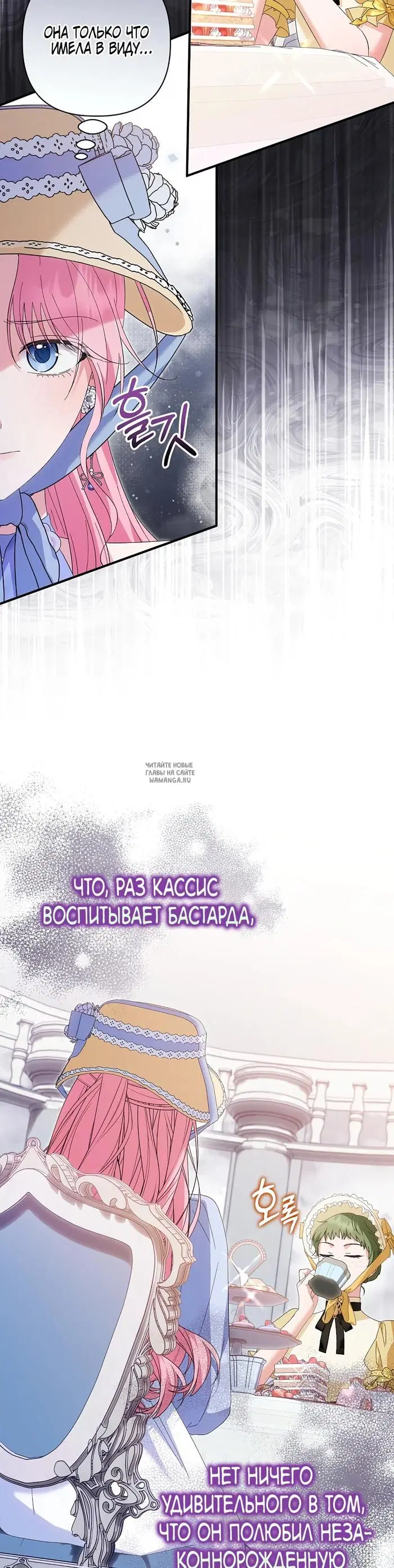 Page 33.000