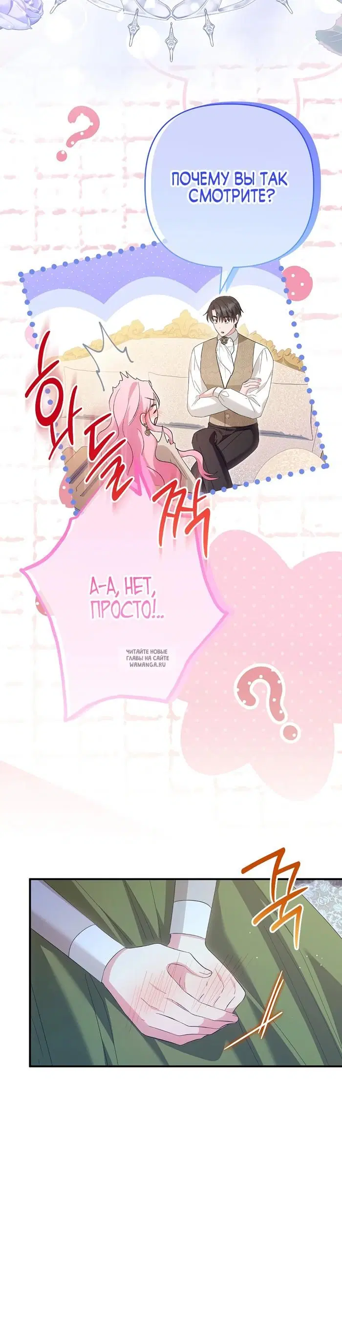 Page 33.000
