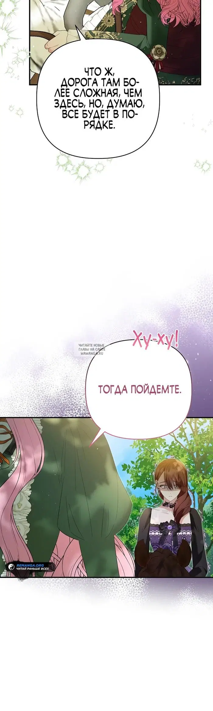 Page 33.000