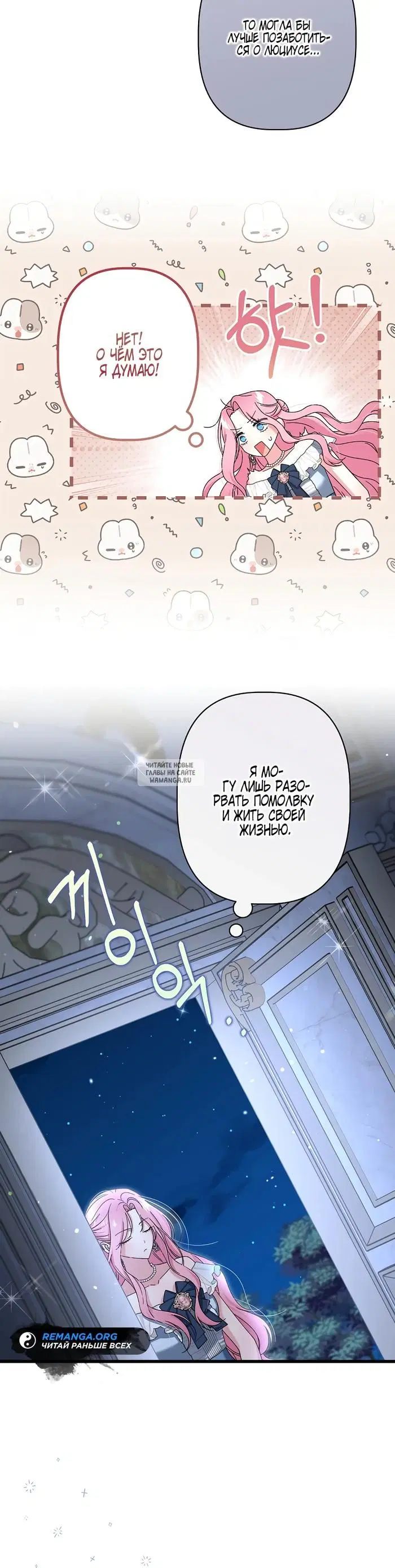 Page 33.000