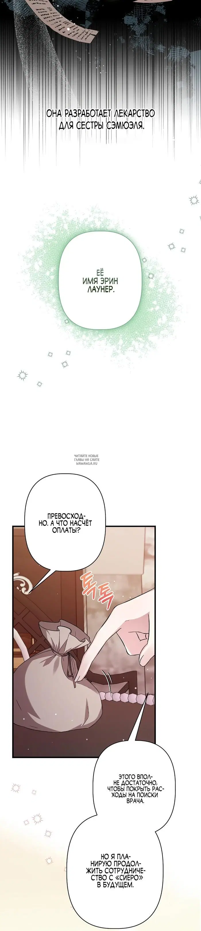 Page 33.000