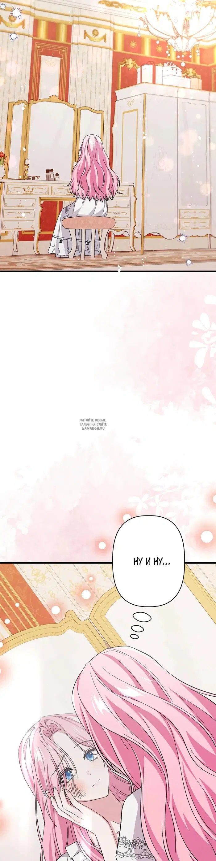 Page 33.000