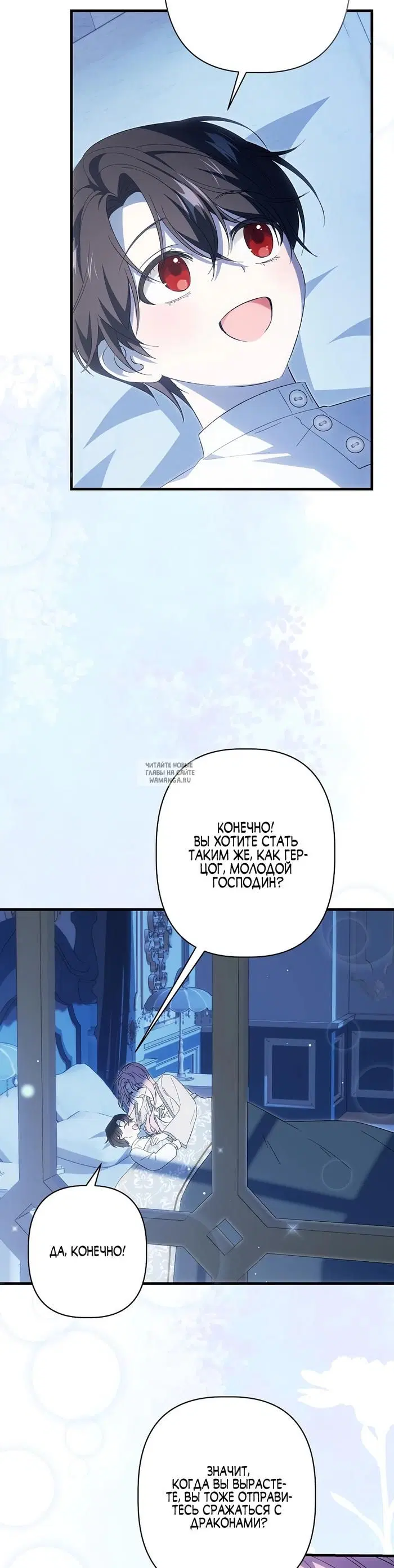 Page 33.000