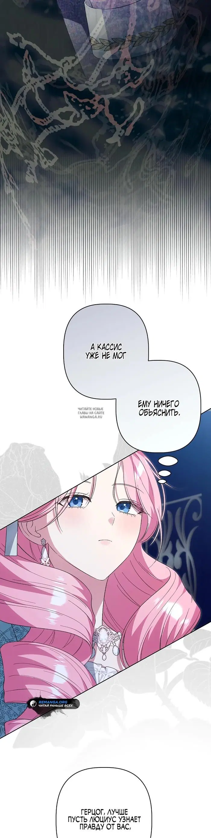 Page 33.000