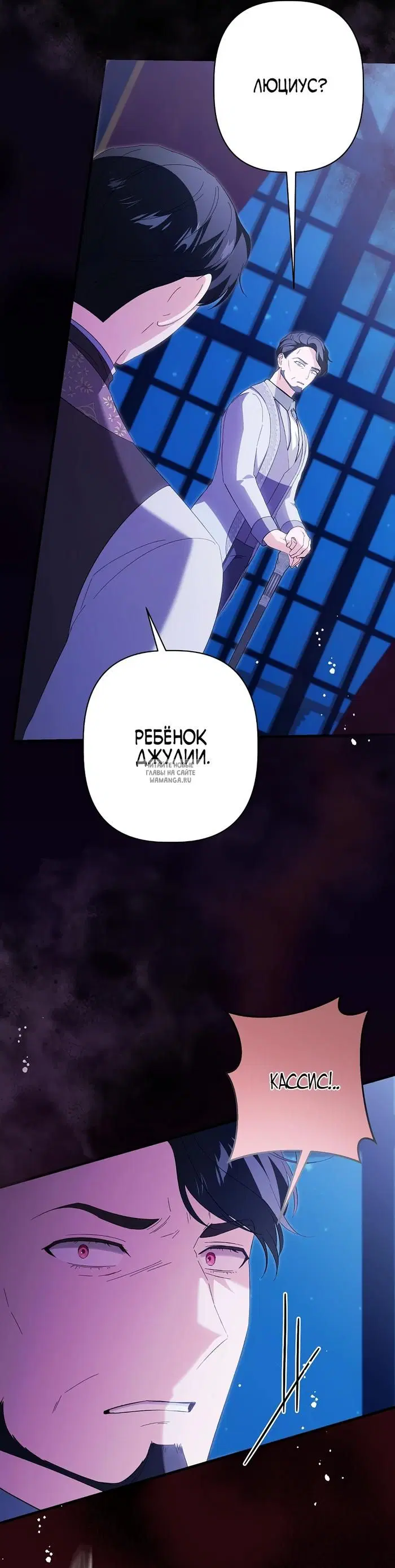 Page 33.000