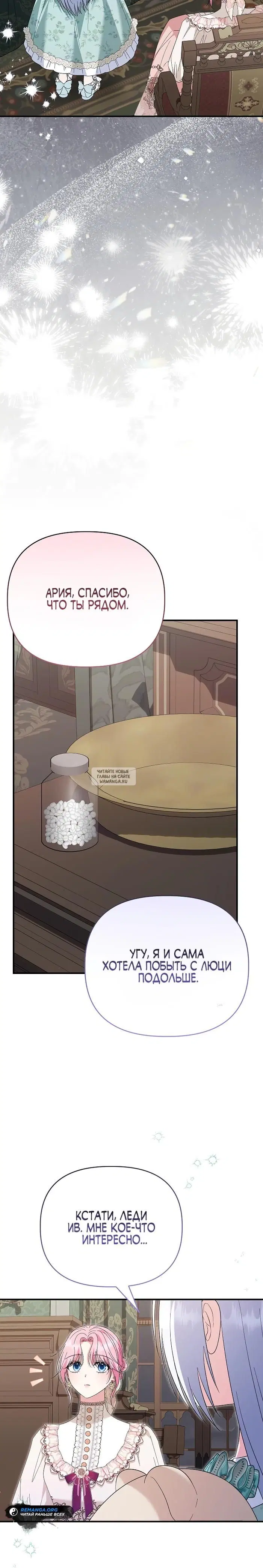 Page 33.000