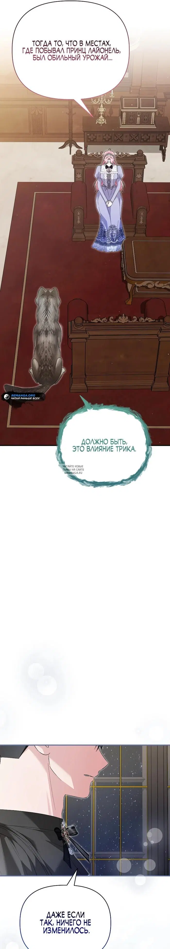 Page 33.000