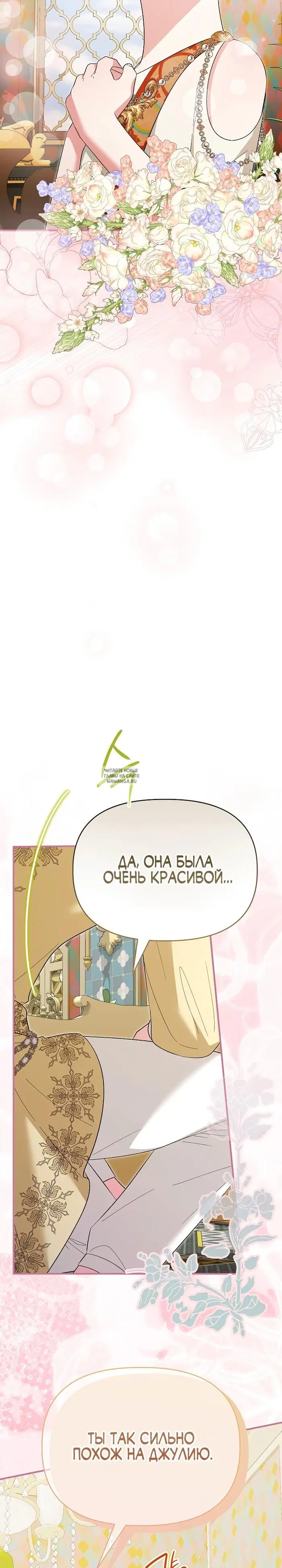 Page 33.000