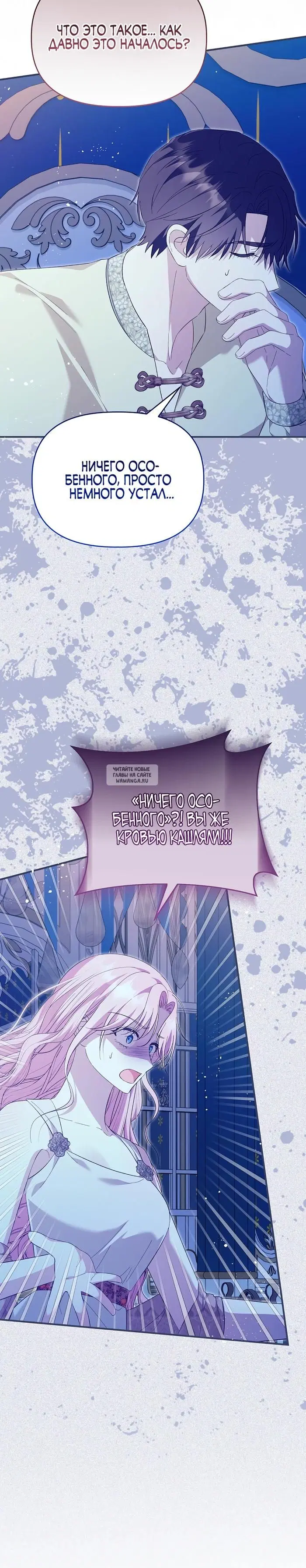 Page 33.000