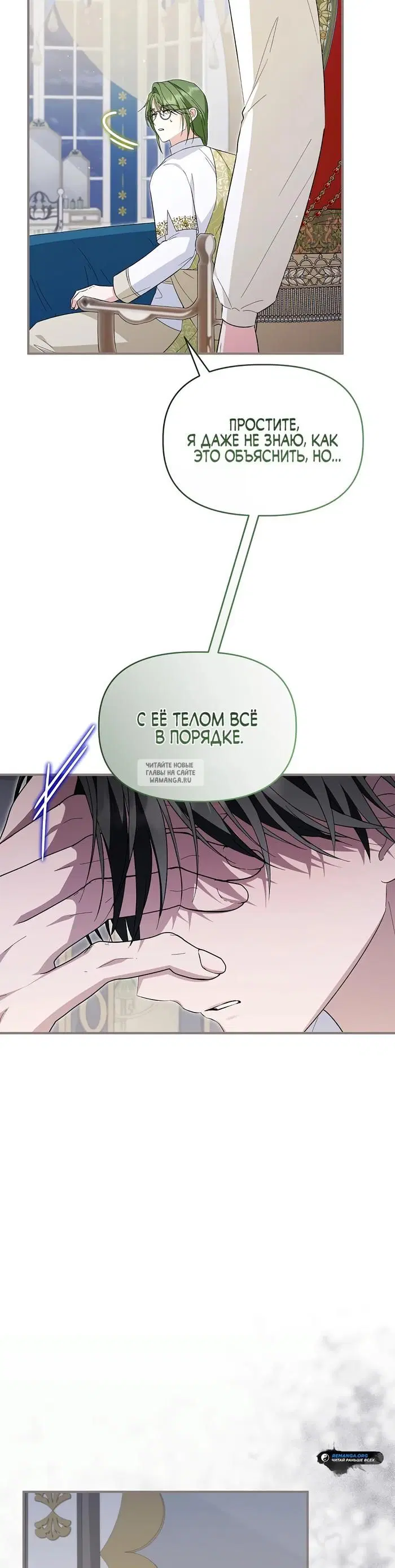 Page 33.000