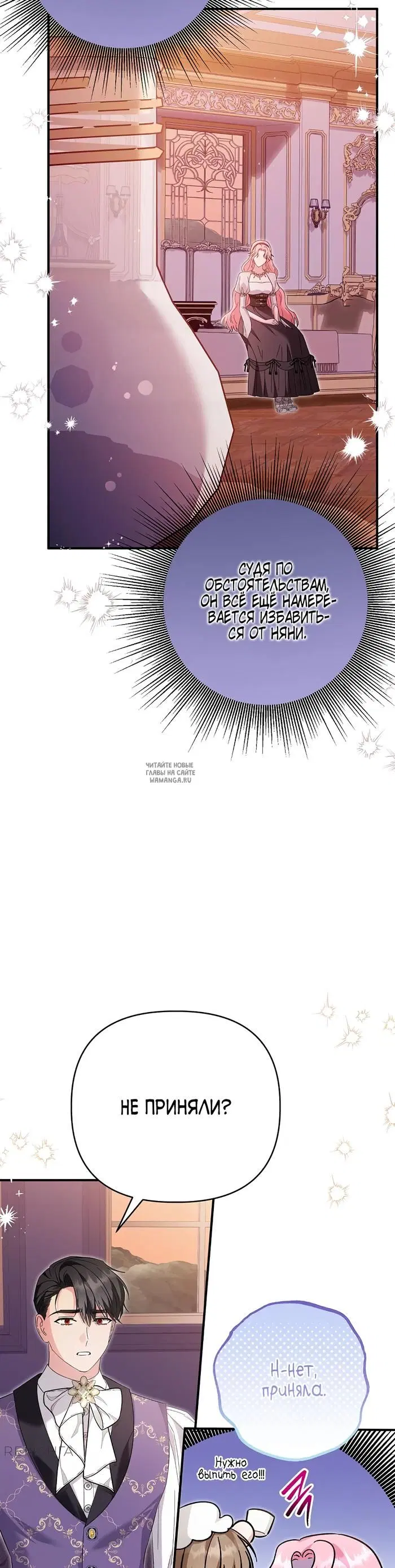 Page 33.000