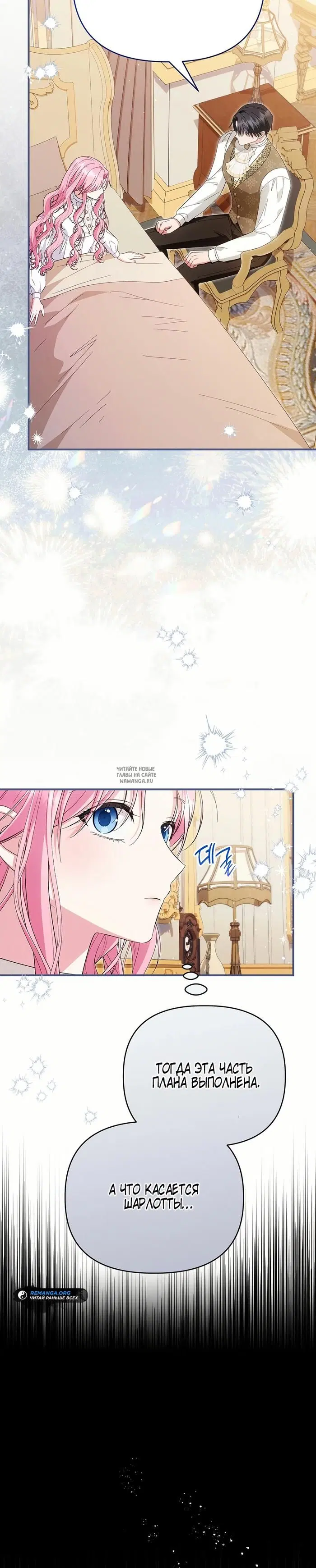 Page 33.000