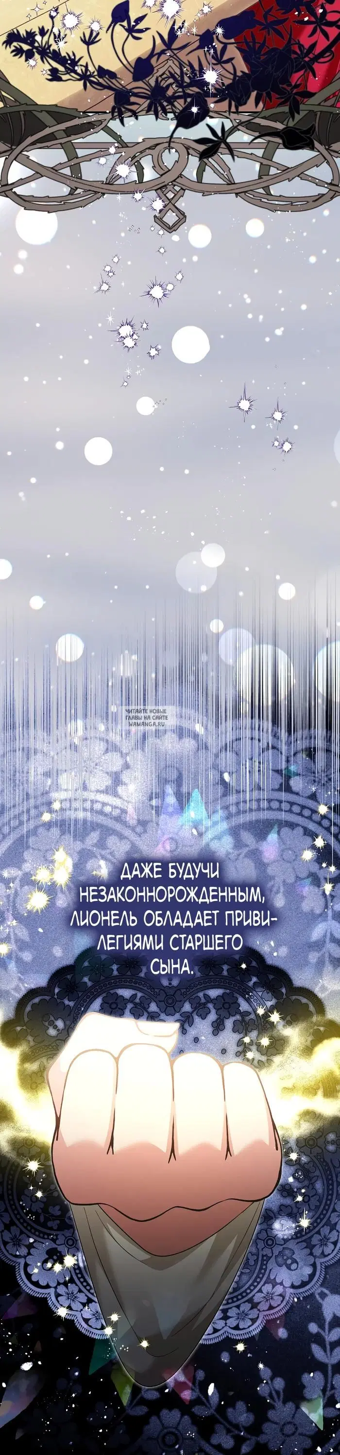 Page 33.000