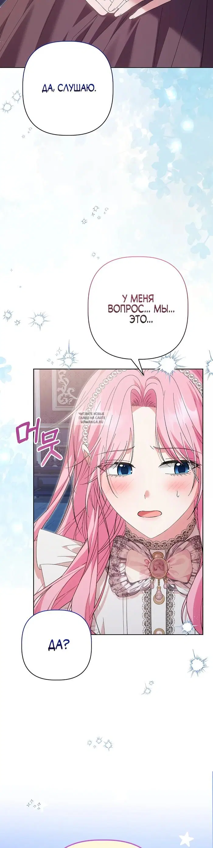 Page 44.000