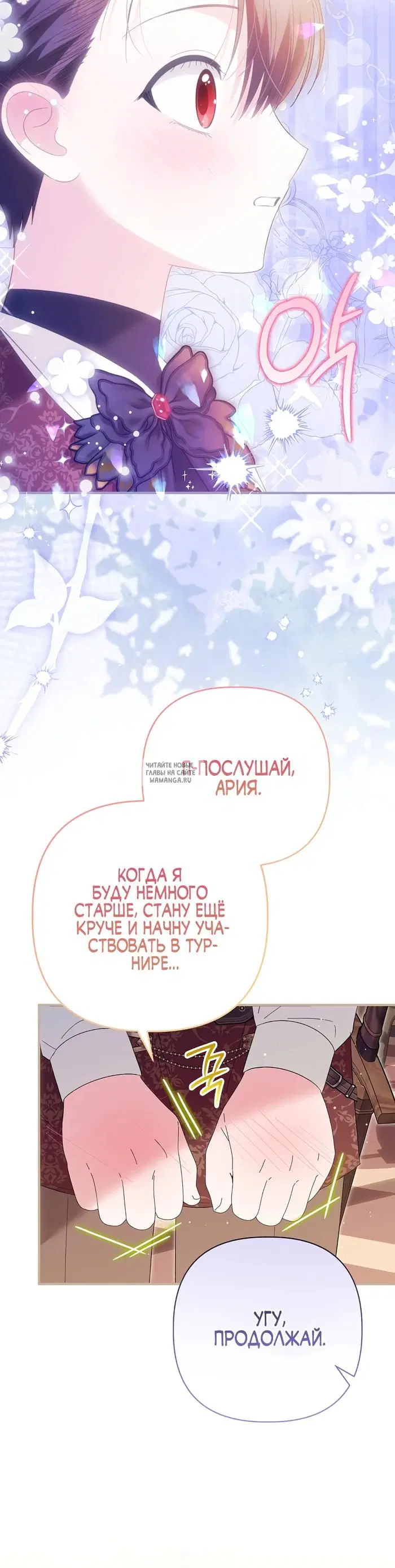 Page 44.000