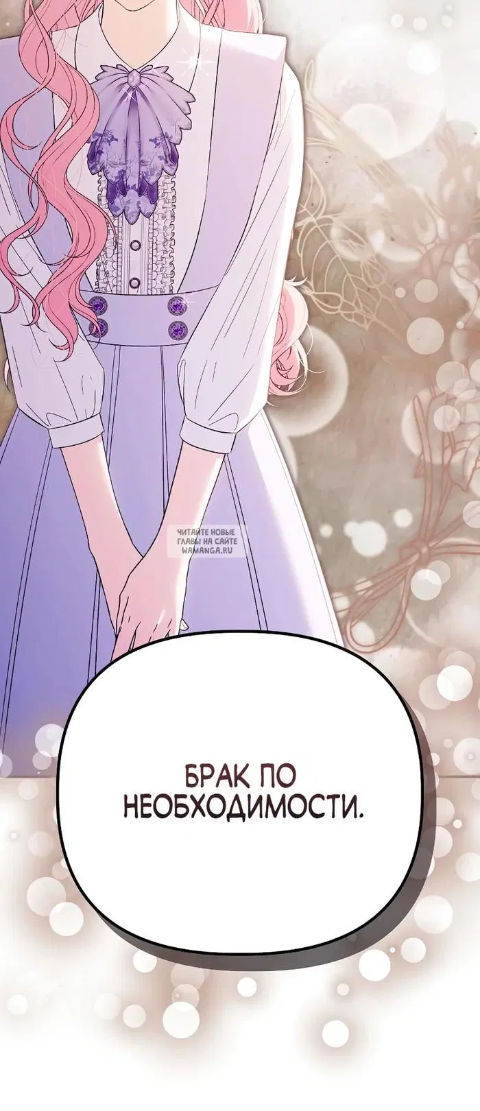 Page 44.000