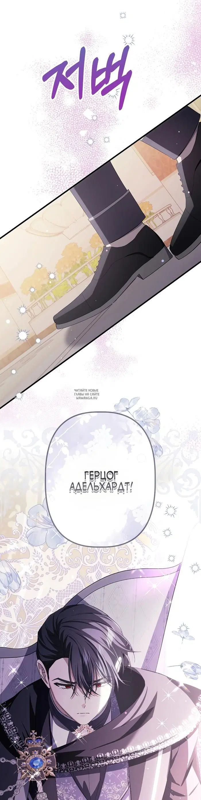 Page 44.000