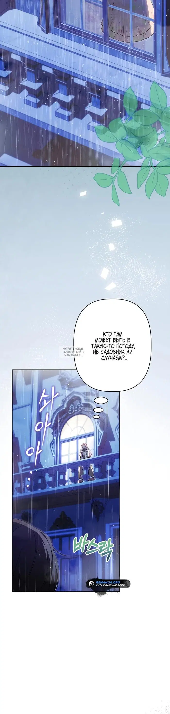 Page 44.000