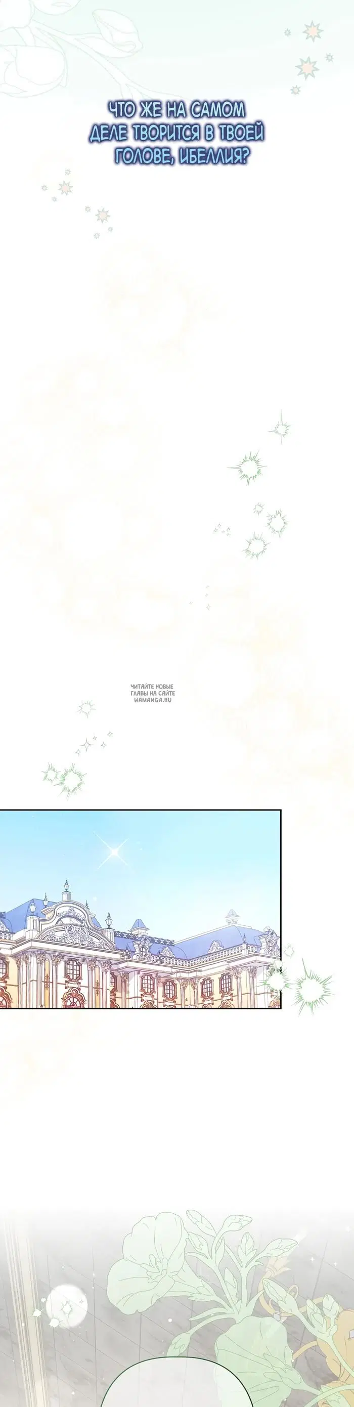 Page 44.000