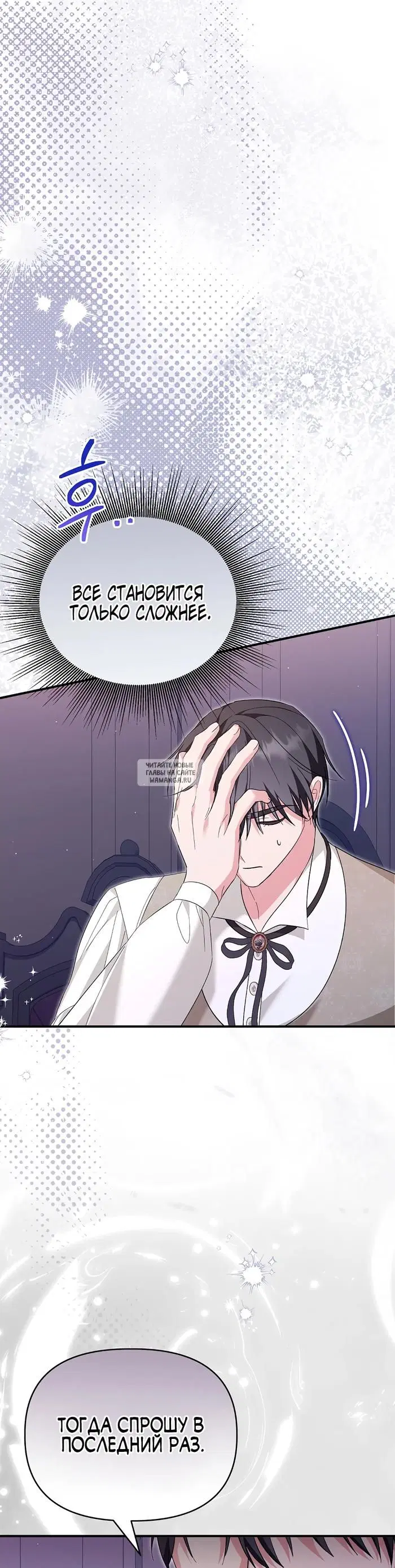 Page 44.000