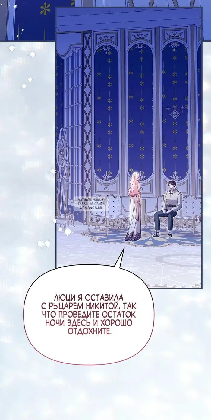 Page 44.000