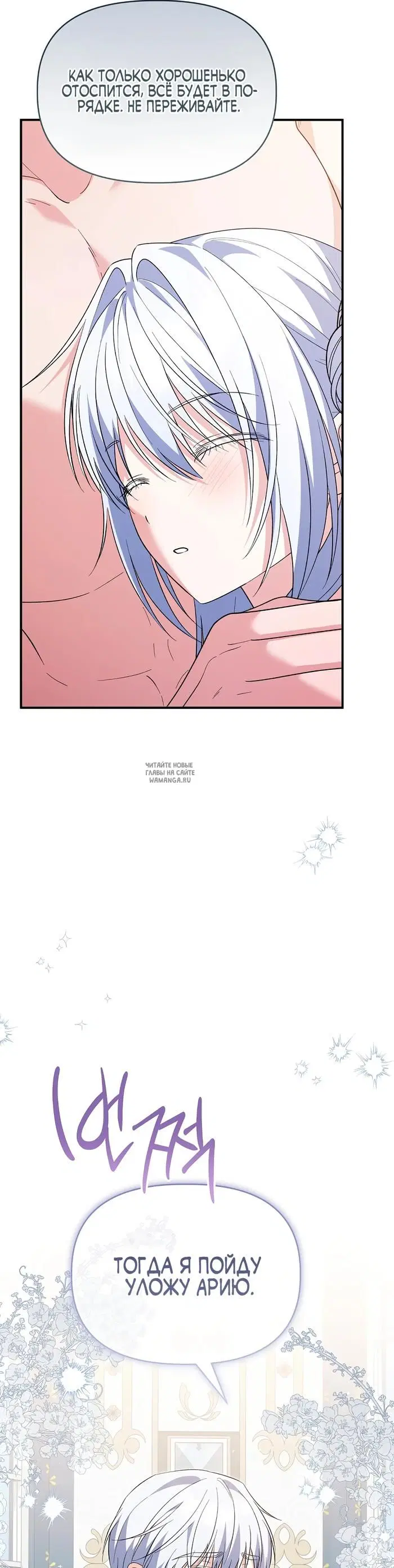 Page 44.000