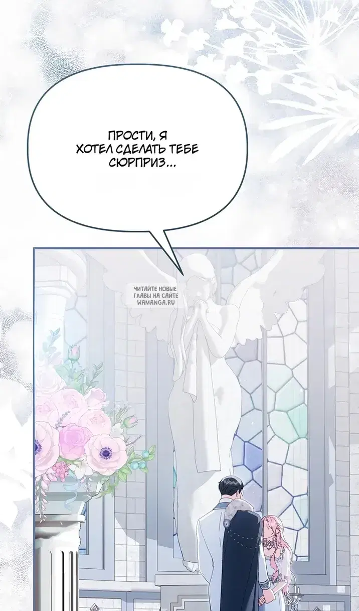 Page 44.000