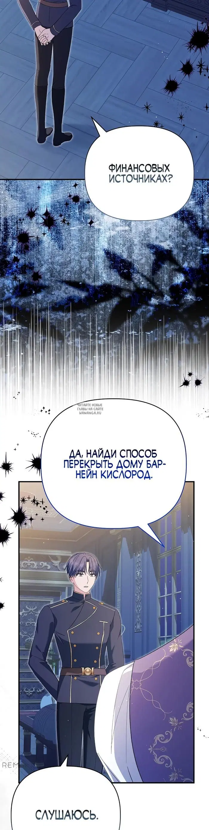 Page 44.000