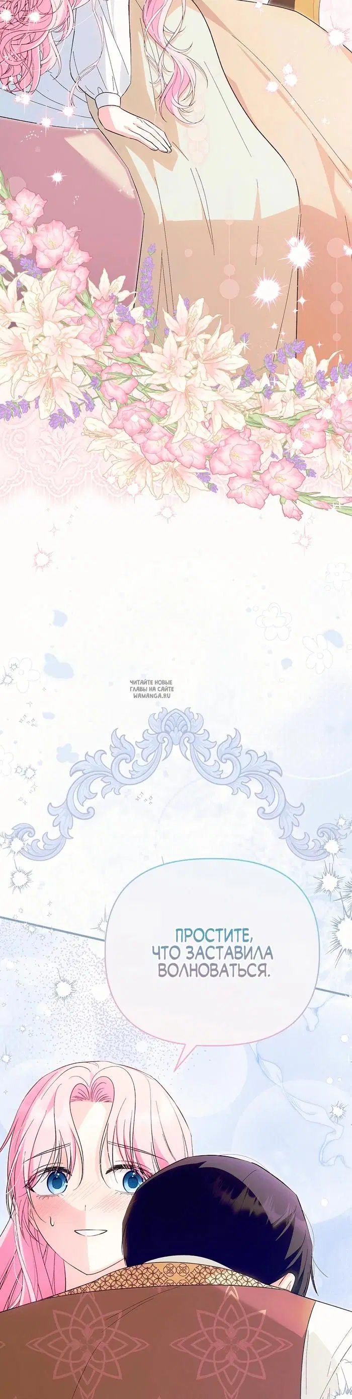 Page 44.000