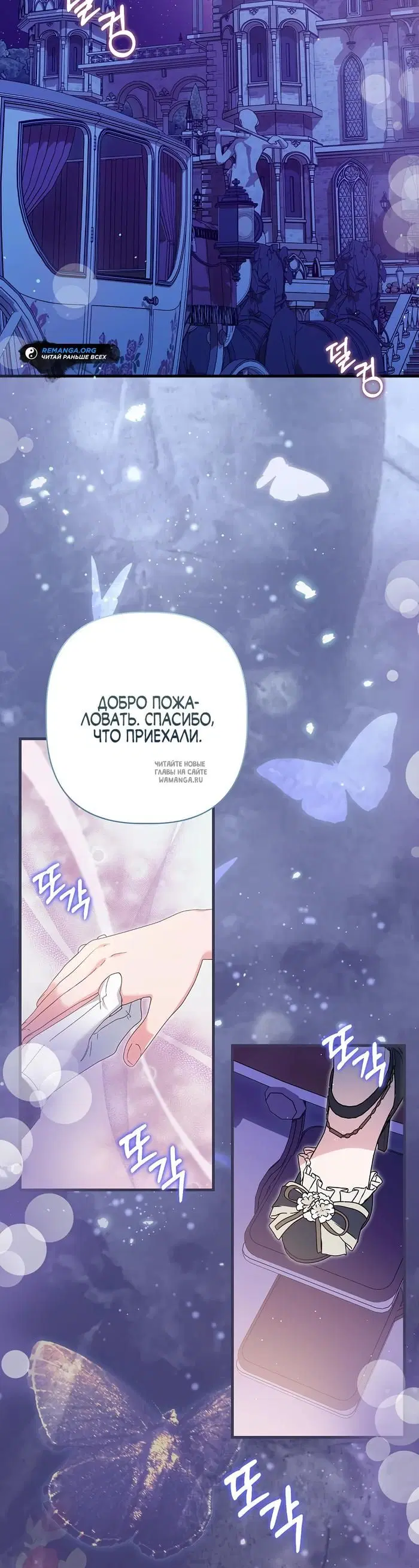 Page 45.000