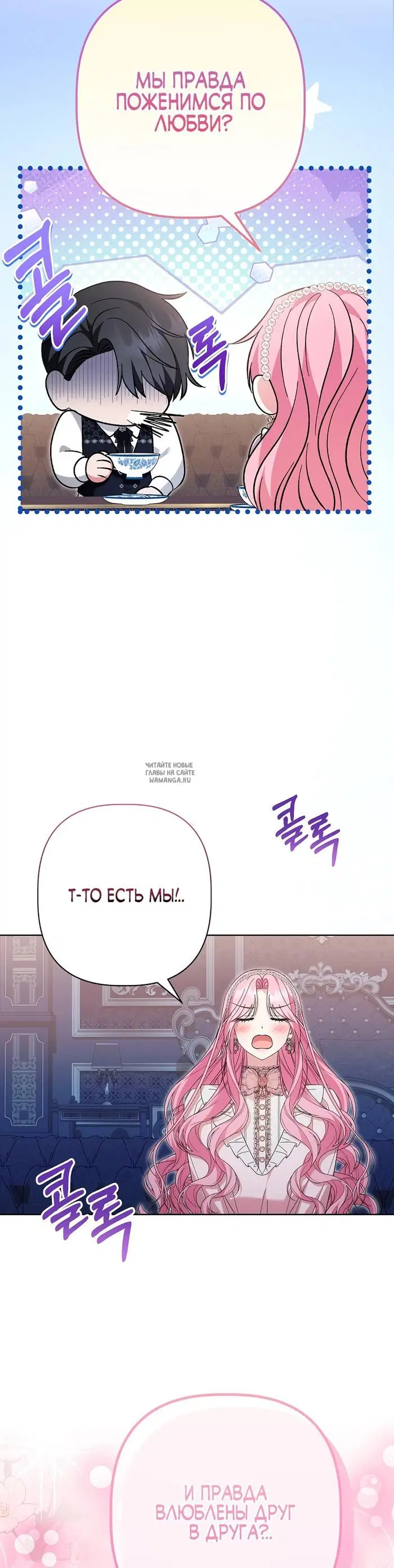 Page 45.000