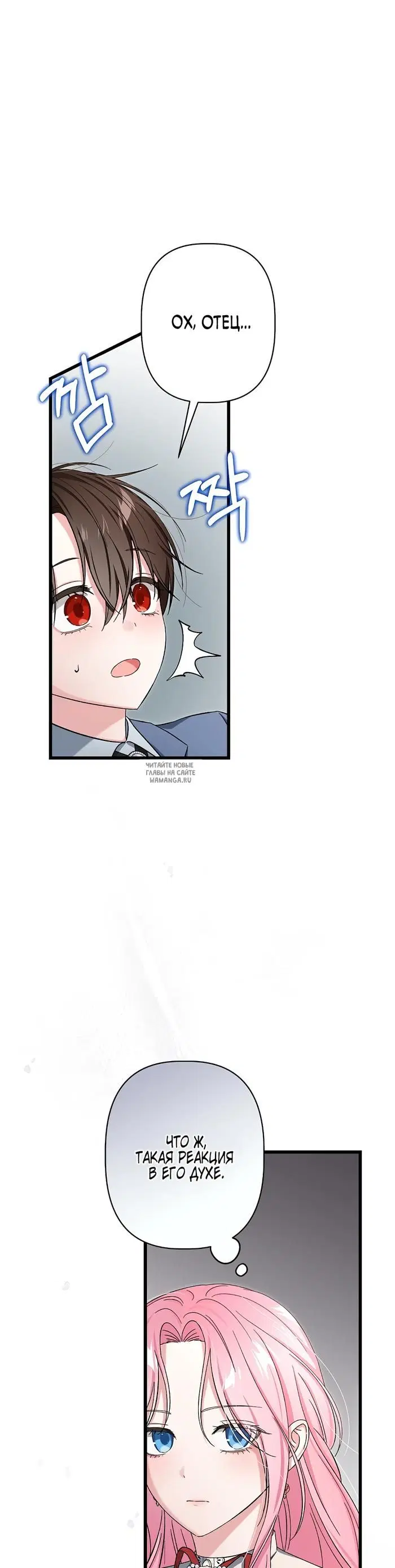 Page 45.000