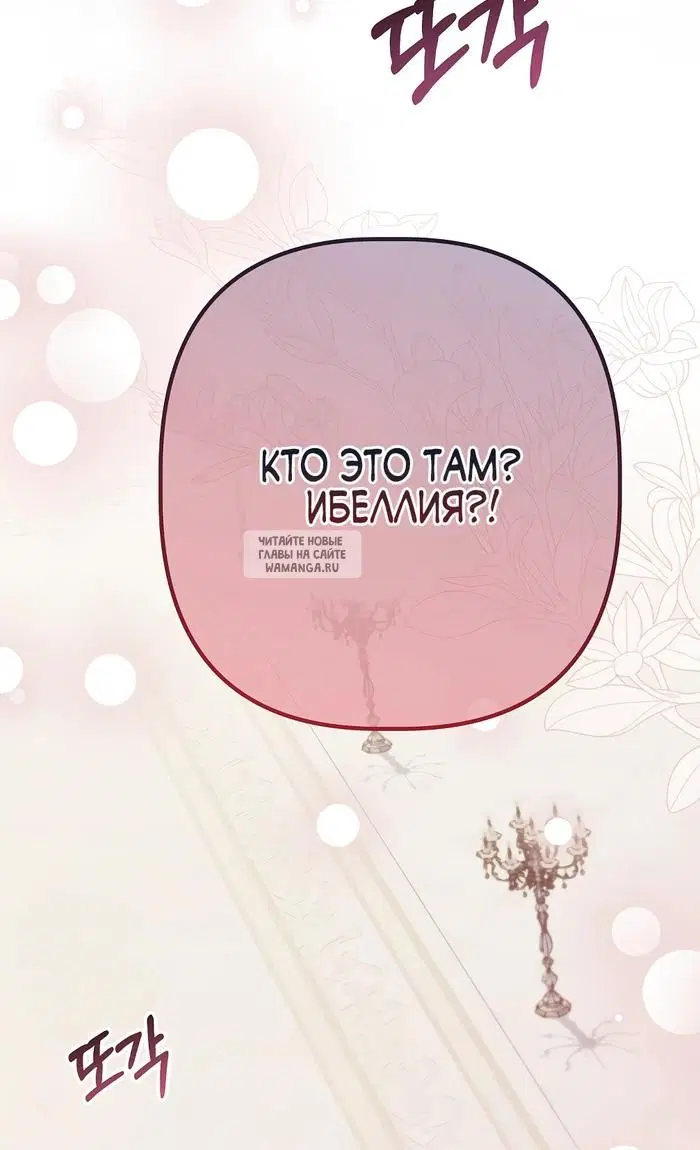 Page 45.000