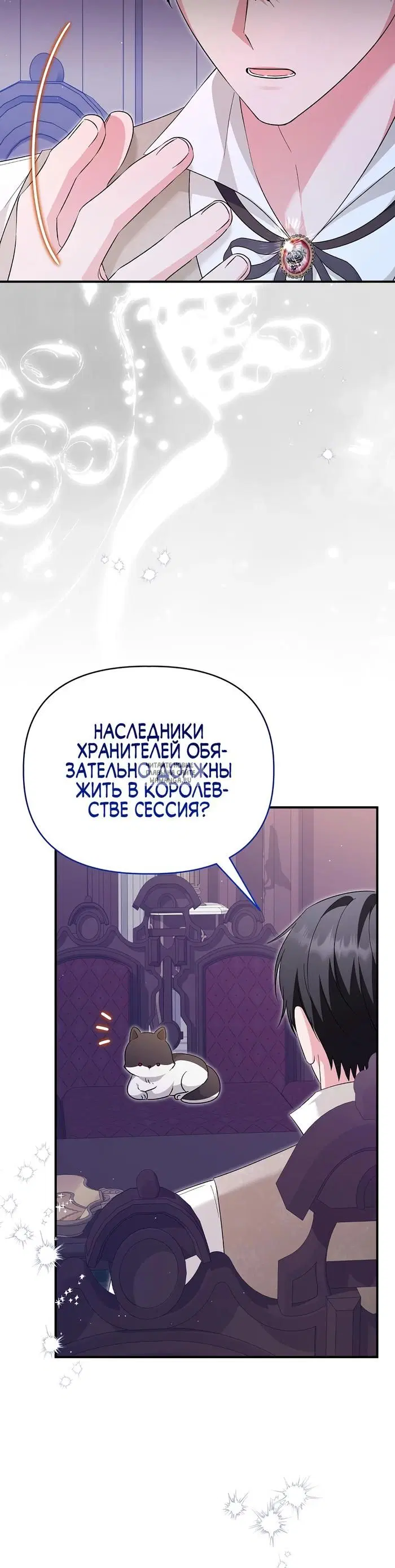 Page 45.000