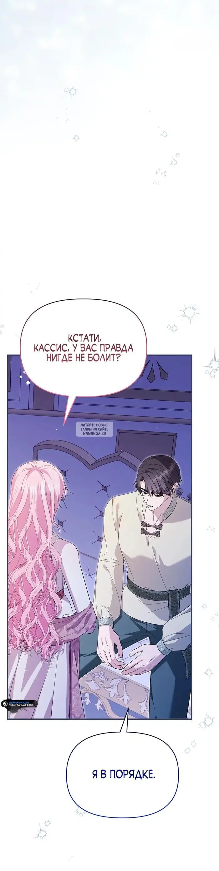Page 45.000