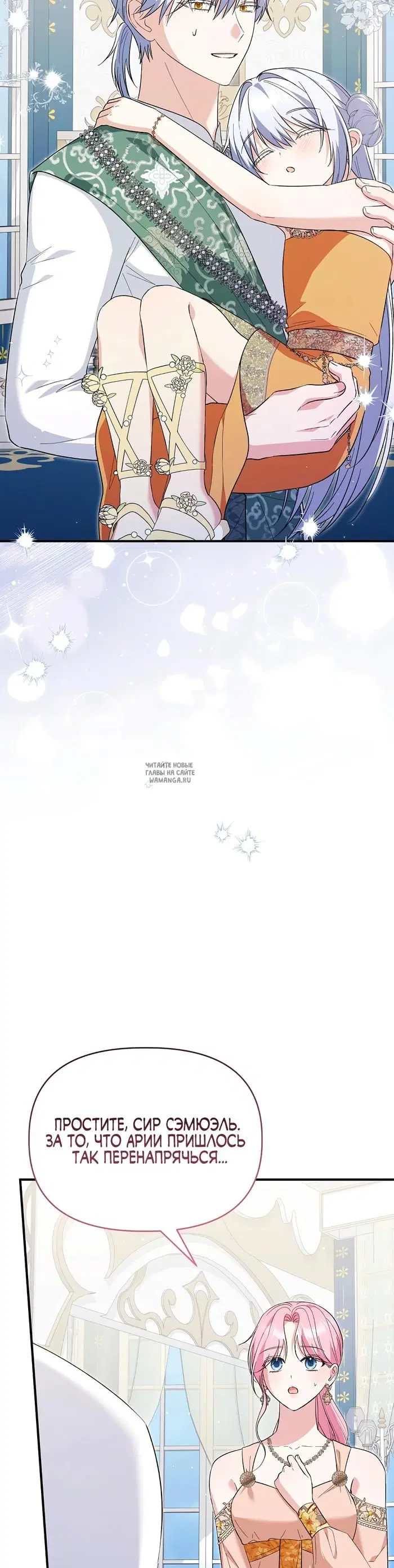 Page 45.000