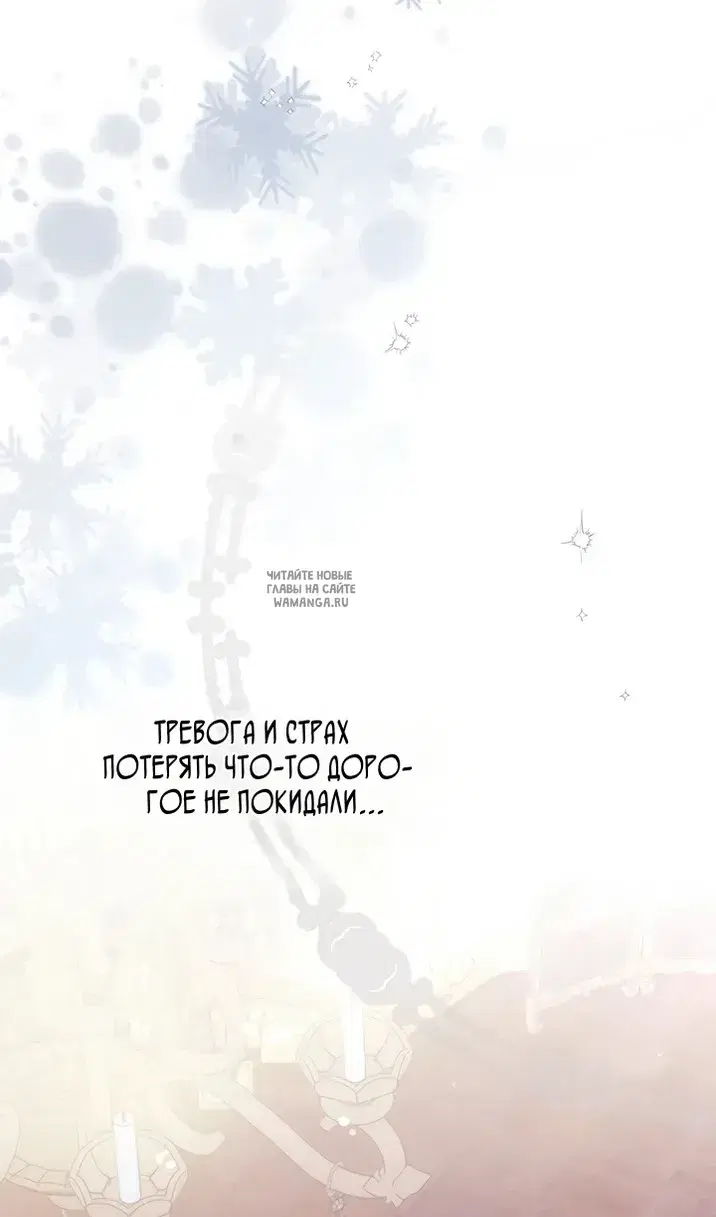 Page 45.000