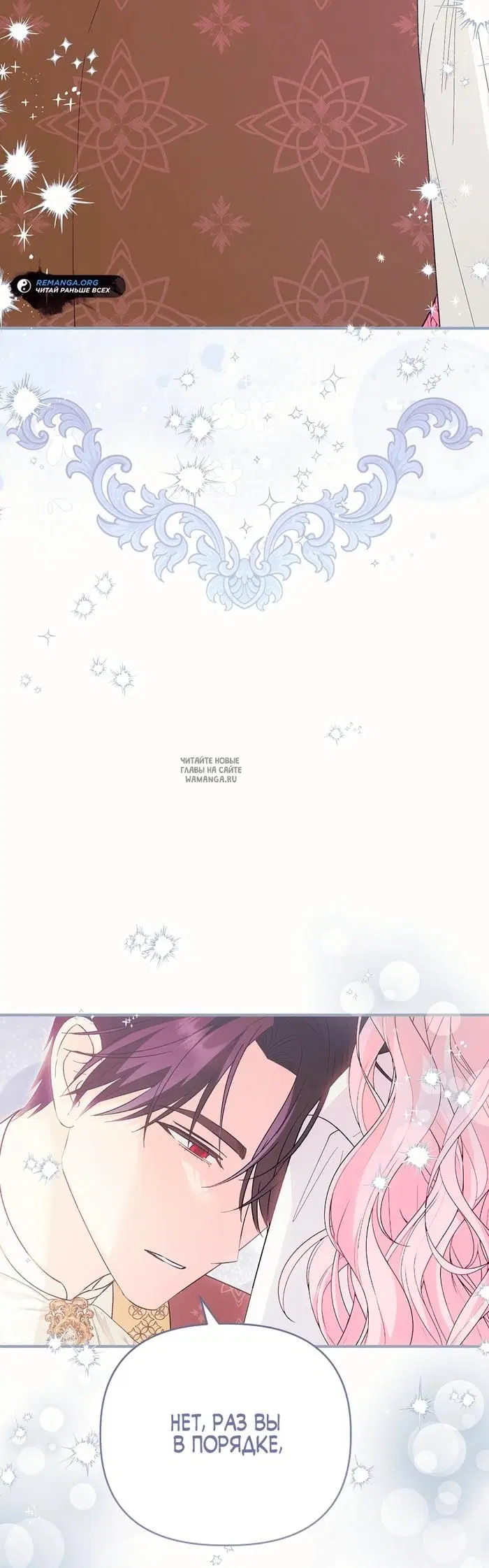 Page 45.000