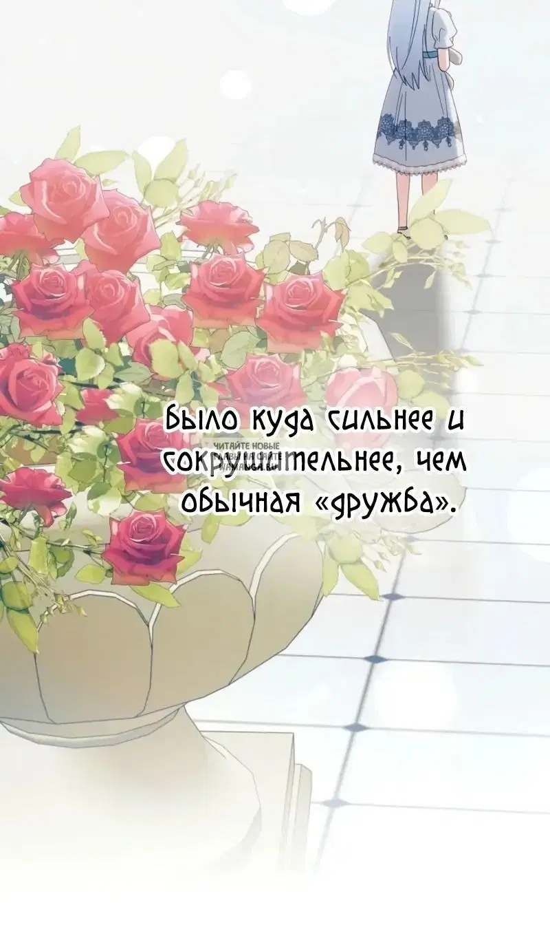 Page 45.000