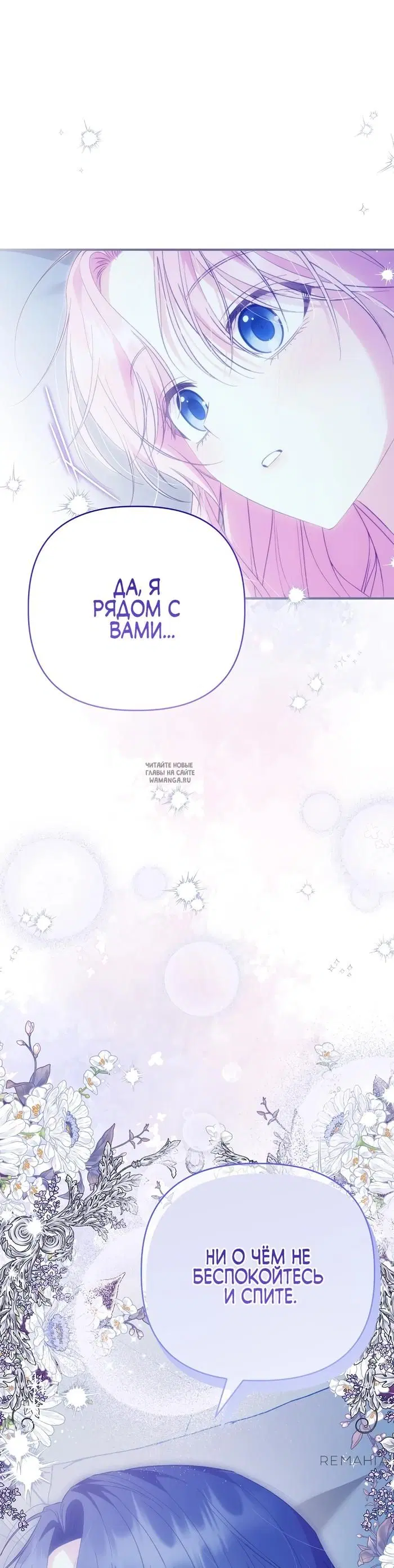 Page 46.000