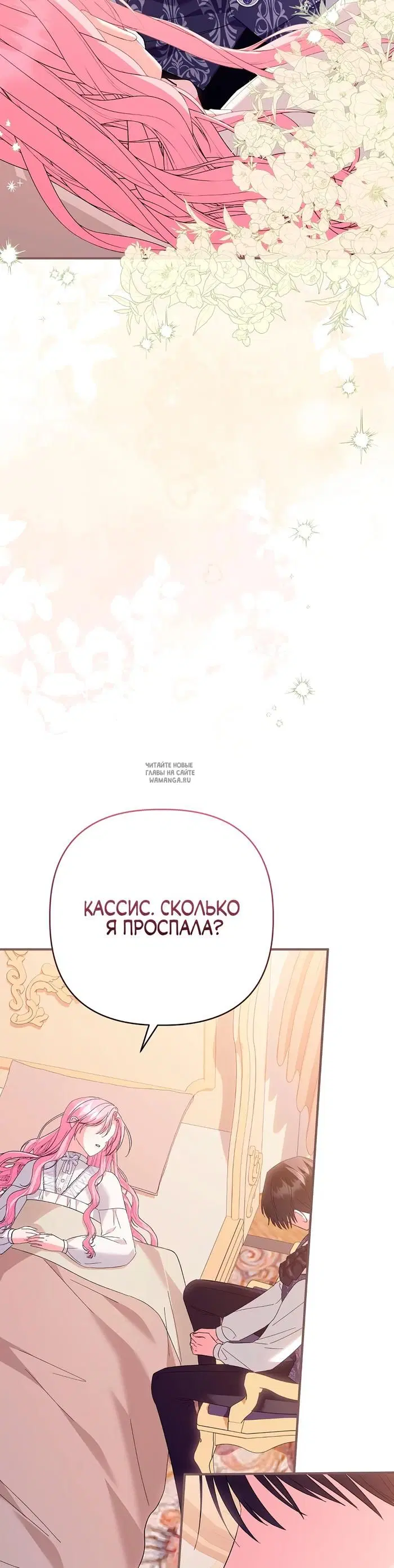 Page 47.000
