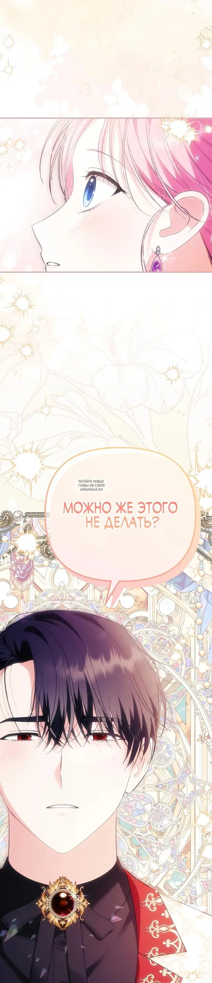 Page 47.000