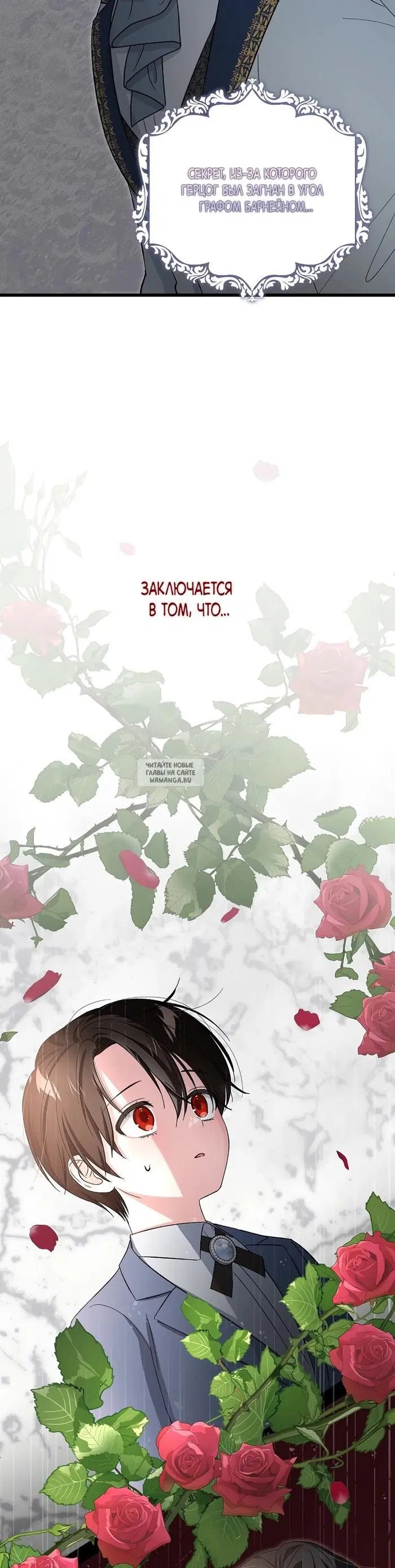 Page 47.000