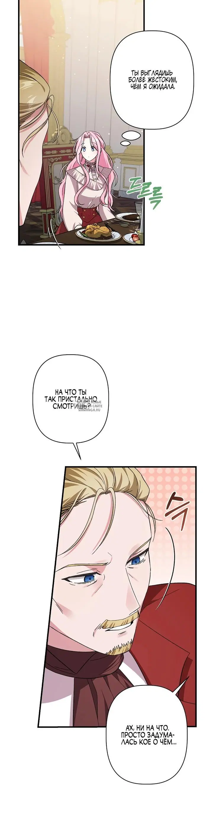 Page 47.000