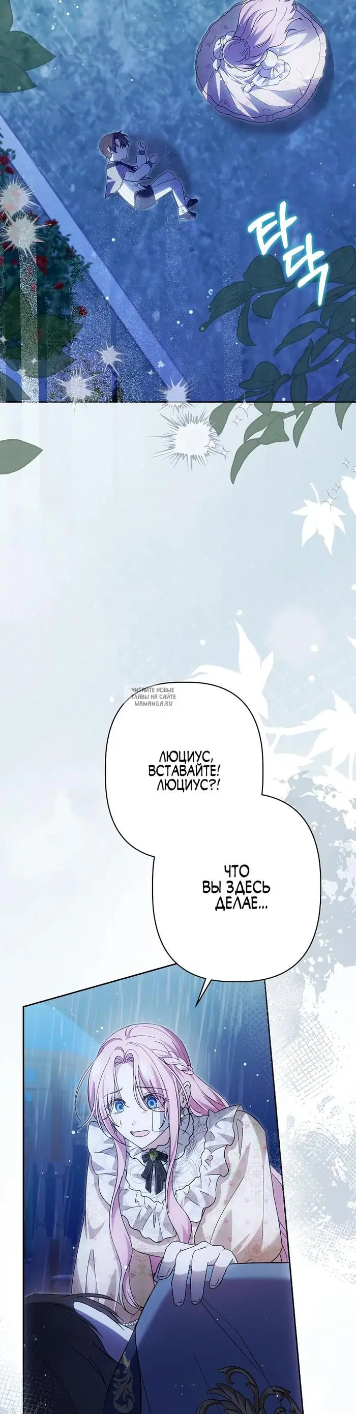 Page 47.000